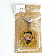Oshi no Ko Petit Fure Acrylic Keychain MEMcho (for fan activities)
