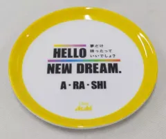 2025年最新】アサヒビールプレートの人気アイテム - メルカリ