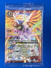 PSA10 【2連番】 ポケモンカードゲーム sv9a カスミのコダック PSA10 【2連番】 ポケモンカードゲーム sv9a カスミのコダック