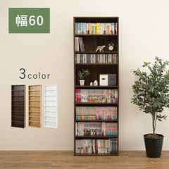 ☆【新品】上下書棚セット60WNT☆【OUTLET】 - メルカリ ☆【新品】上下書棚セット60WNT☆【OUTLET】 - メルカリ