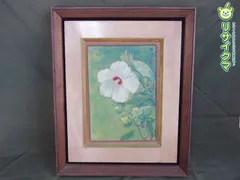 久米桂一郎、寒林枯葉、希少画集画、新品額装付、状態良好 久米桂一郎、寒林枯葉、希少画集画、新品額装付、状態良好 過去