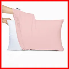 【送料無料】ピンク_43×90㎝位の枕用 枕カバー 43 90 グレー 綿 Tシャツ素材 よく伸びる 封筒式 無地 伸縮 柔らかい さらさら肌触り 吸汗 速乾 