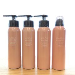 【お得４本セット】肌ナチュール　ホットクレンジング　200g