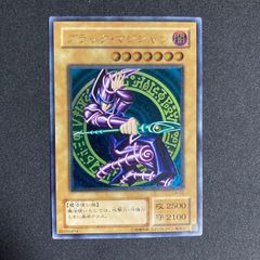 遊戯王　手札誘発20th 25th プリズマ　セットうらら　増殖するG 無限泡影 Amazon.co.jp: 【12枚セット】 遊戯王カード 増殖するG ×3枚 灰