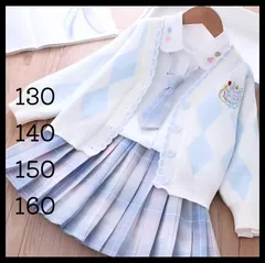 アーガイル カーディガン うさぎ 制服 セット 水色 卒園式 入学式 フォーマル