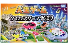 2025年最新】100億マニュアルの人気アイテム - メルカリ