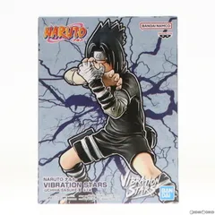 2026年最新】VIBRATION STARS UCHIHA SASUKE Ⅲの人気アイテム - メルカリ