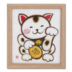 Item thumbnail for item 9252e714-1886-4dfb-9884-48eef6d37fb7