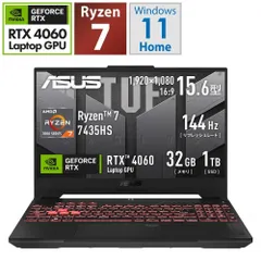 2025年最新】asus tuf gaming a15の人気アイテム - メルカリ