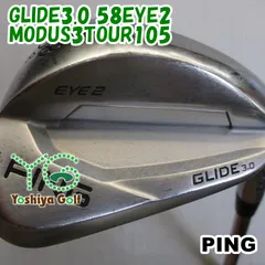 2024年最新】ping glide 3.0 eye2の人気アイテム - メルカリ