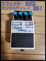 【美品】エフェクター　デジタルディレイ BOSS DD-7