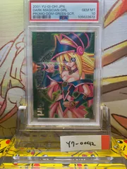 2025年最新】ブラックマジシャンガール ddm psa10の人気アイテム