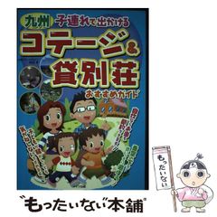 Sakichan様 リクエスト 2点 まとめ商品 - メルカリ Sakichan様 リクエスト 2点 まとめ商品 - メルカリ