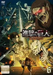 進撃の巨人 The Final Season 6(第70話、第71話)【アニメ 中古 DVD】レンタル落ち
