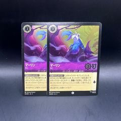 ロルカナ アメジスト マーリン リス コモン Foil フラッドボーン