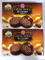 台湾《義美》アーモンドチョコクッキー・ミルクチョッコ140ｇ×2箱