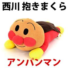 Item thumbnail for item ad2f4adb-d3ec-488b-bb04-f38199116092