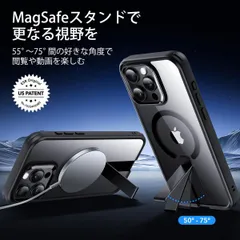ESR iPhone 15 Pro Maxケース専用 MagSafe対応 MagSafe対応スタンド付きスリム背面カバー クリアブラック