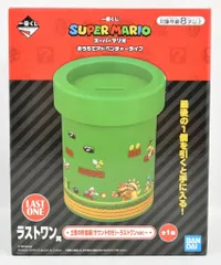 BANDAI SPIRITS 一番くじ スーパーマリオ おうちでアドベンチャーライフ ラストワン賞 土管の貯金箱(サウンド付き) ラストワンver.