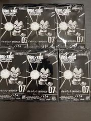ドラゴンボールフュージョンワールド エナジーマーカーパック06