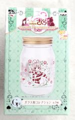 반프레스트 이치 반 쿠지 / 카드 캡터 사쿠라 / SAKURA IN WONDERLAND G 상 유리병 컬렉션 녹색 상자