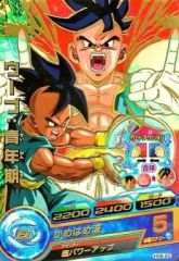ドラゴンボールヒーローズ ウーブ：青年期 HG3-55 - メルカリ