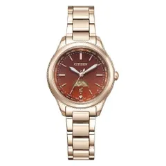 2025年最新】シチズン クロスシー TITANIAの人気アイテム - メルカリ