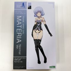【新品・未開封】コトブキヤ フレームアームズ・ガール マテリア Normal Ver. プラモデル