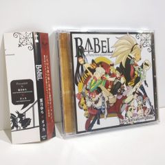 レア BAROQUE バロック 上級天使 宮野真守 恋カレ カード | Mercari