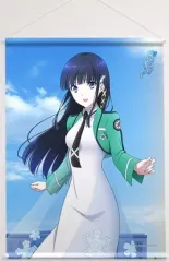 Amazon | 魔法科高校の劣等生 司波深雪 描き下ろし抱き枕カバー