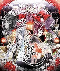 【中古】【非常に良い】空蝉の廻 (うつせみのめぐり) - PSVita n5ksbvb