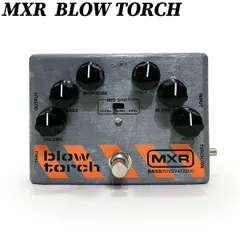 2025年最新】torch mxrの人気アイテム - メルカリ