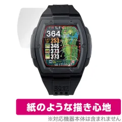 2025年最新】ショットナビクレストの人気アイテム - メルカリ