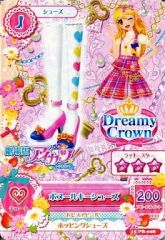 [중고] 아이카츠 DCD 15 PB-008:보누르키 슈즈/호시미야 딸기