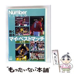【中古】 Ｎｅｔｓｃａｐｅ　３．０ハンドブック Ｗｉｎ９５版/ＳＢクリエイティブ/坂本光世 中古】 Netscape Communicator 4．0ハンドブック for Windows 95