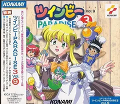 2025年最新】ツインビーparadiseの人気アイテム - メルカリ