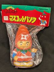 セガエンタープライゼス マスコットバンク ニンジン忍者