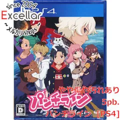 [bn:18] パンチライン　PS4