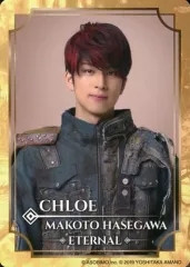 【中古】コレクションカード(男性) THE RAMPAGE from EXILE TRIBE/長谷川慎(クロエ)/REAL RPG STAGE 「ETERNAL」フォトカード 第2弾 EXILE TRIBE STATION限定