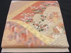 2023年最新】橋本テル織物の人気アイテム - メルカリ