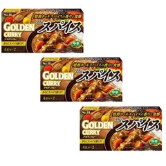 エスビー食品 ゴールデンカレーザ・スパイス 中辛 3個