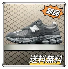 2024年最新】NEW BALANCE 2002 28の人気アイテム - メルカリ