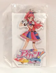 アイカツ! 2ndシーズン アクリルキーホルダー 音城セイラ