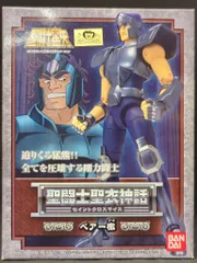 2025年最新】聖闘士聖衣神話ベアー檄の人気アイテム - メルカリ