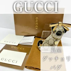2023年最新】Gucci パグの人気アイテム - メルカリ