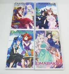 ウマ娘 ウマ箱2 UMABAKO2 Blu-ray 全4巻セット
