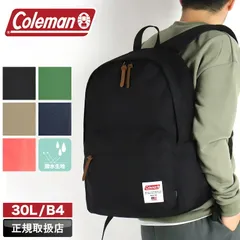 新品 コールマン リュック 30L メンズ レディース リュックサック  デイパック バックパック 大容量 通勤 通学 男性 女性 Coleman A4 B4 はっ水 撥水 AMERICAN CLASSIC OP30 アメリカンクラシックOP30