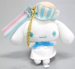 【中古】雑貨 シナモロール シリアルナンバー入りバースデーマスコットホルダー 「サンリオキャラクターズ」 サンリオピューロランド限定