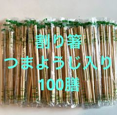 Item thumbnail for item 9c3cb378-f5f6-40ca-96a7-1e695267e4ff