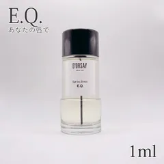 ドルセー　EQ 10ml おまけ付き あなたの唇で E.Q. ボディフレグランス - ドルセー ジャパン (d